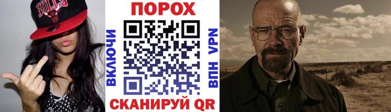 Amphetamine Premium  где можно купить   Новоржев 