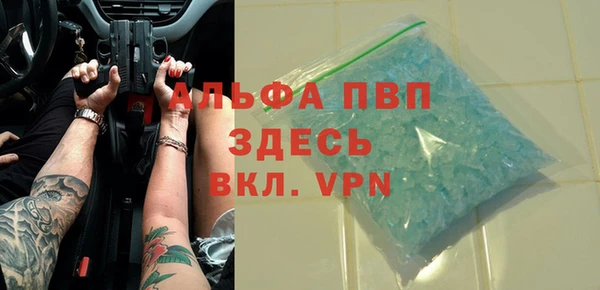 mix Гусев