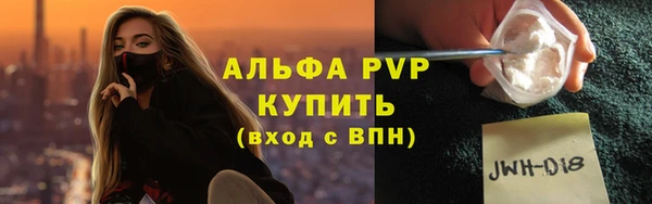 mix Гусев
