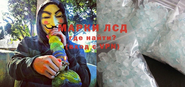 mix Гусев