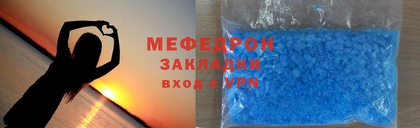 твердый Щучье