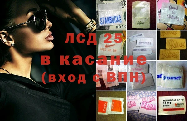 mix Гусев
