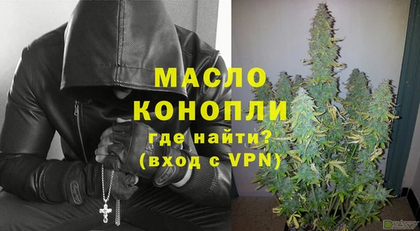 mix Гусев
