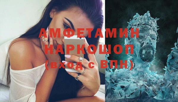 mix Гусев