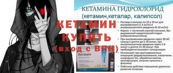 mix Гусев
