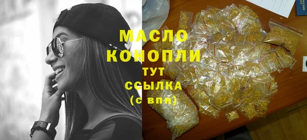 PSILOCYBIN Щигры