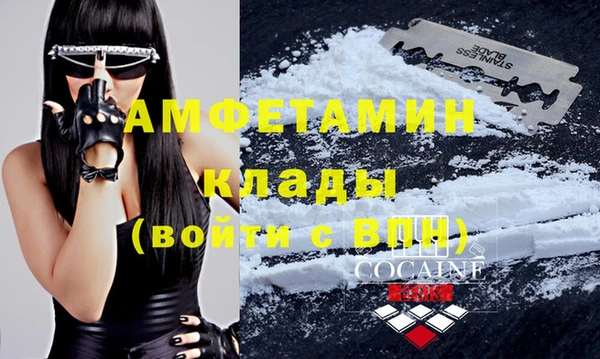 mix Осташков